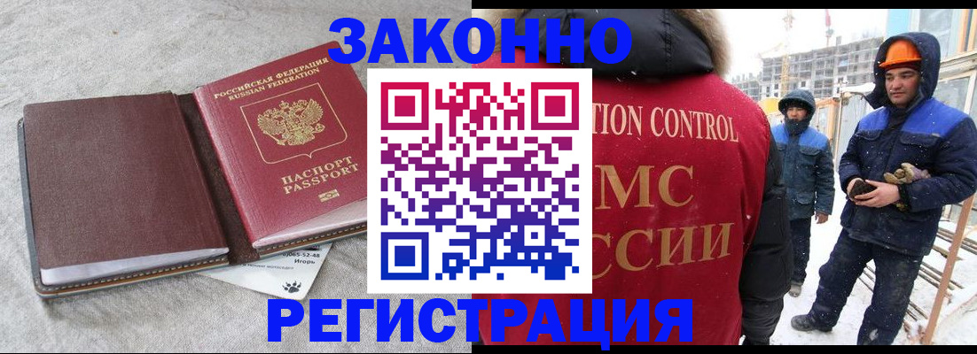пропишу в квартире в Агрызе